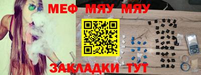 МДПВ Лесосибирск
