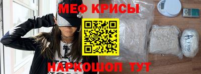 дистиллят марихуана Кулебаки