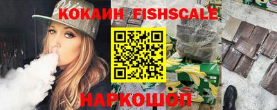 прущие крисы Кумертау