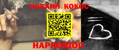 прущие крисы Кумертау