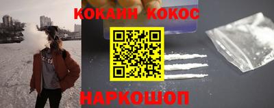 дистиллят марихуана Кулебаки