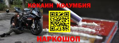 МДПВ Лесосибирск