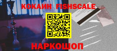 дистиллят марихуана Кулебаки