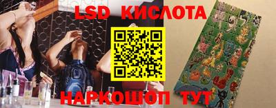 прущие крисы Кумертау