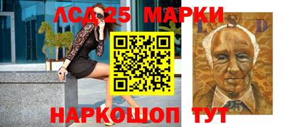 мдпв Ливны