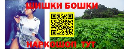 мефедрон VHQ Ликино-Дулёво