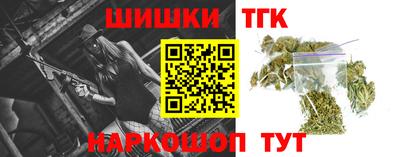 кокаин Кунгур