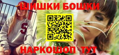 дистиллят марихуана Кулебаки