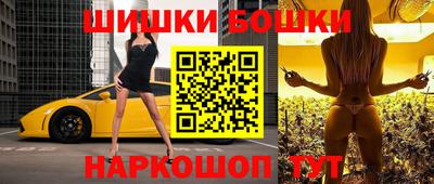 прущие крисы Кумертау