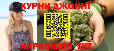 мефедрон VHQ Ликино-Дулёво