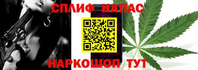 мдпв Ливны