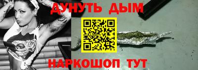 прущие крисы Кумертау