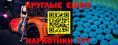 мдпв Ливны