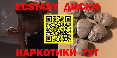 МДПВ Лесосибирск