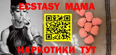 дистиллят марихуана Кулебаки