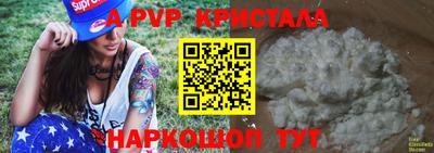 дистиллят марихуана Кулебаки