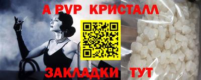 дистиллят марихуана Кулебаки