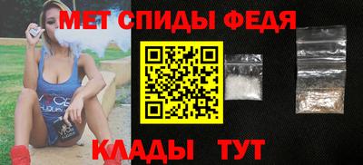 прущие крисы Кумертау