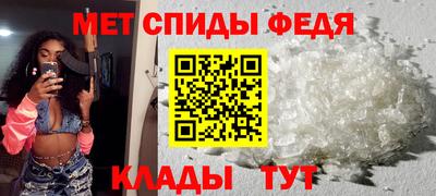 кокаин Кунгур