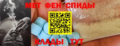 дистиллят марихуана Кулебаки