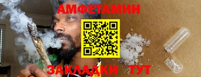 дистиллят марихуана Кулебаки