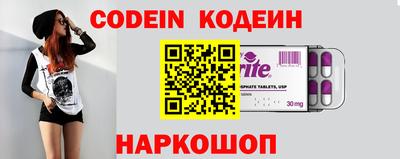 прущие крисы Кумертау