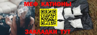 мдпв Ливны