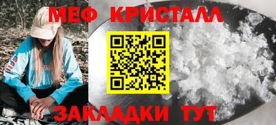 дистиллят марихуана Кулебаки