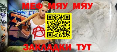 МДПВ Лесосибирск
