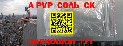 дистиллят марихуана Кулебаки